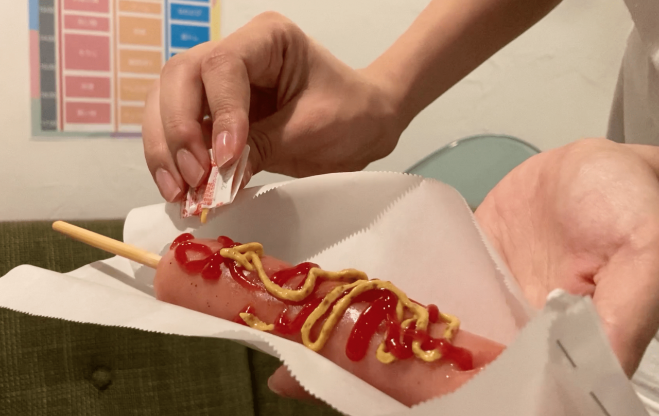 meshi4.png