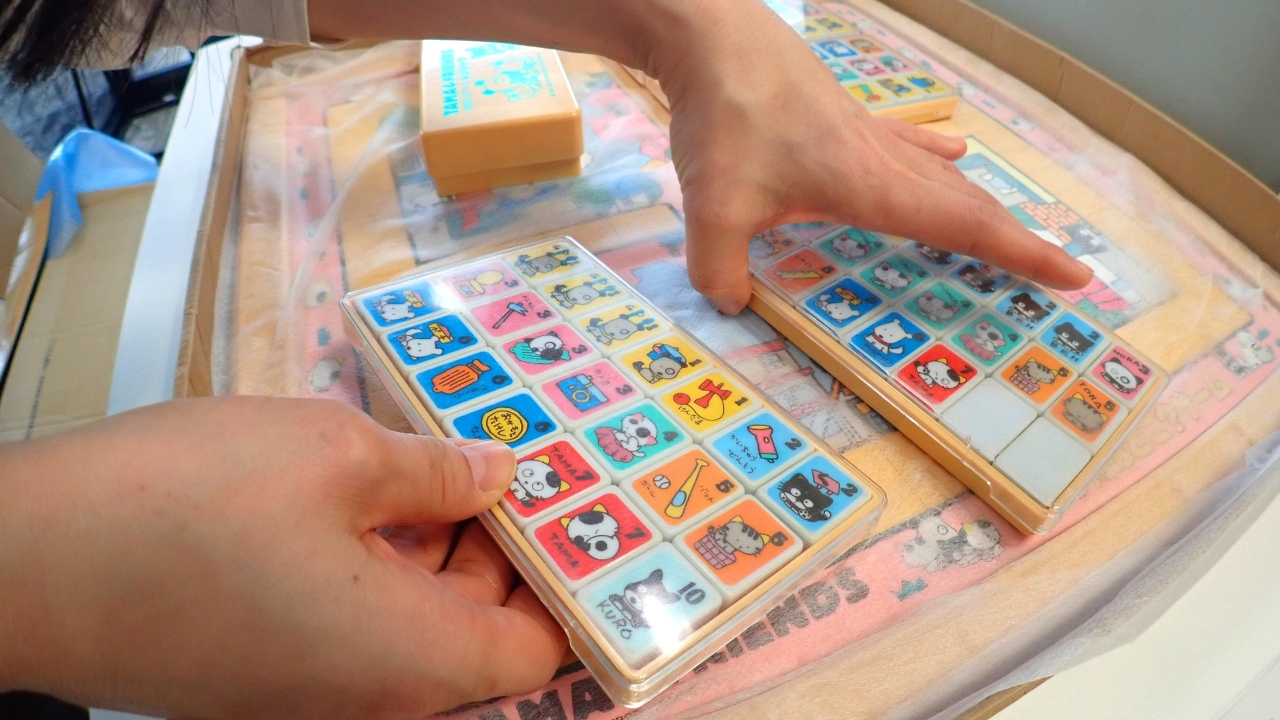 うちのタマ知りませんか？」の懐かしグッズで脳も体もぜんぶが時空を