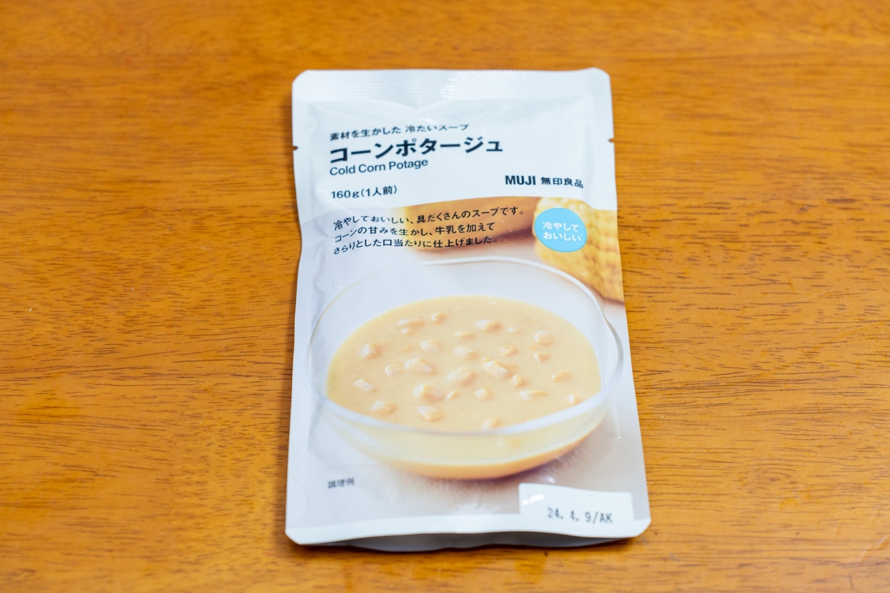 DSC09992.jpg