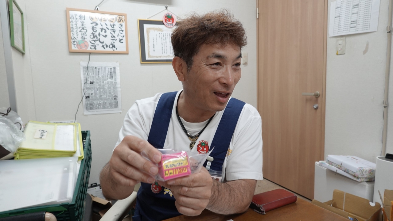 akidai_112.JPG