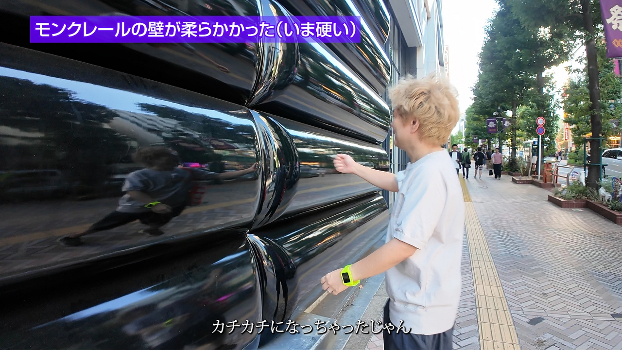 シーケンス 01.00_08_01_21.静止画011.jpg