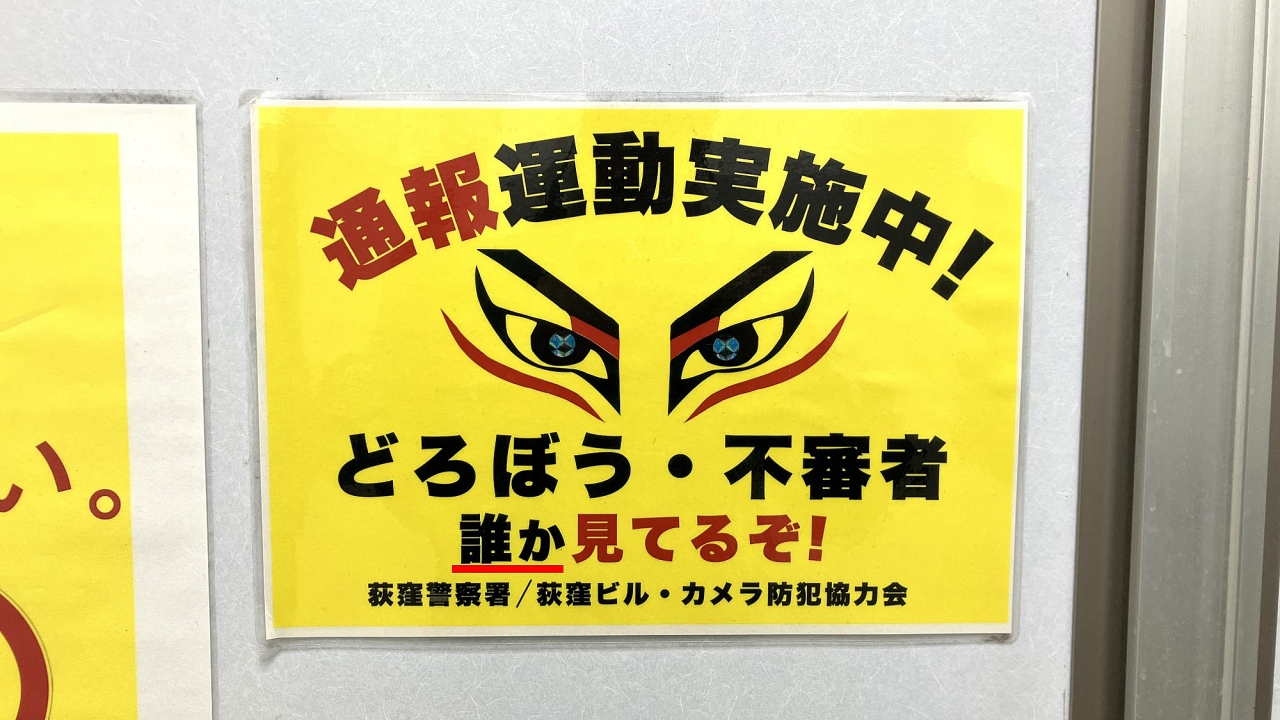 01-Yuichiro-Takase.jpg