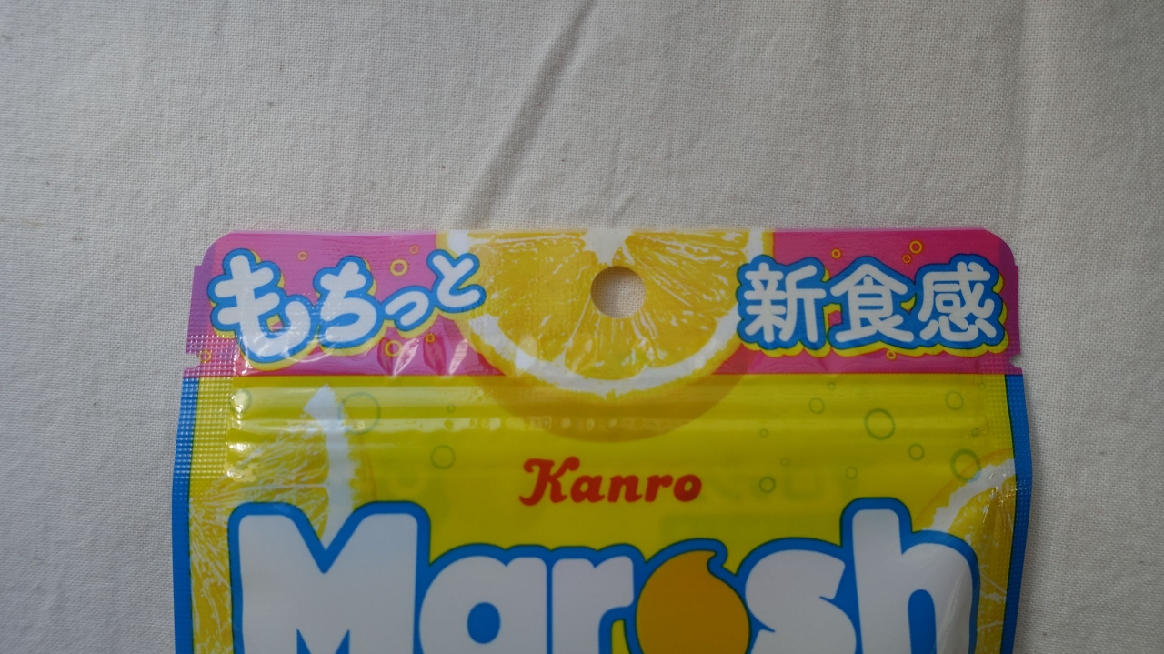DSC01608.JPG