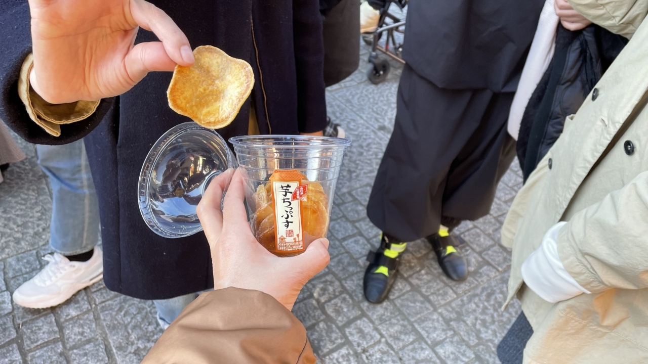 IMG_5469.JPEG