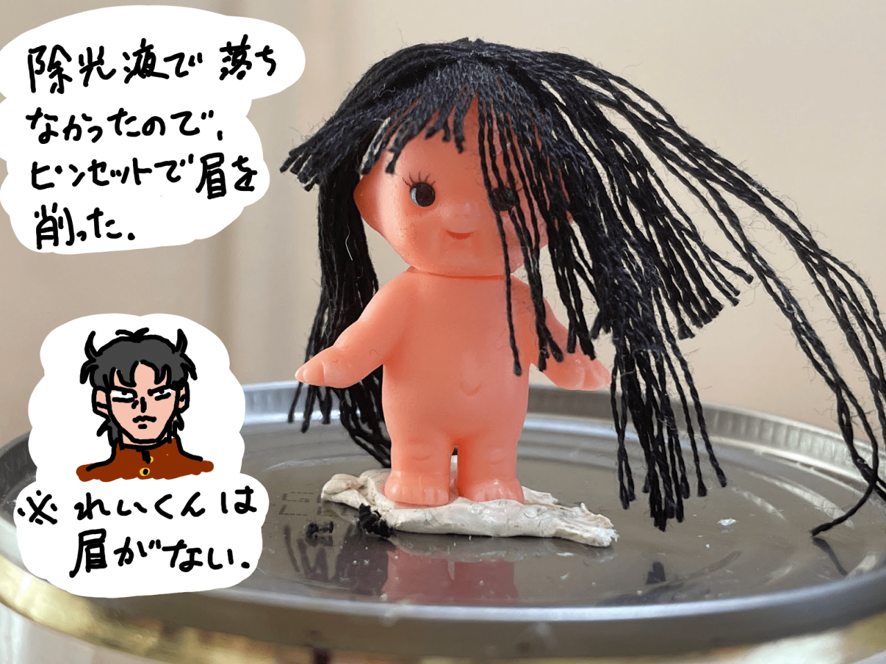 54.png