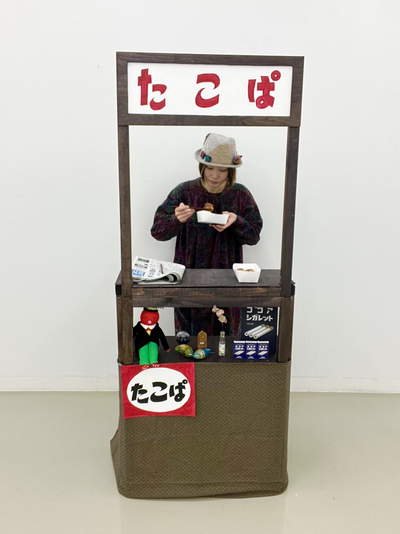 最初.jpeg