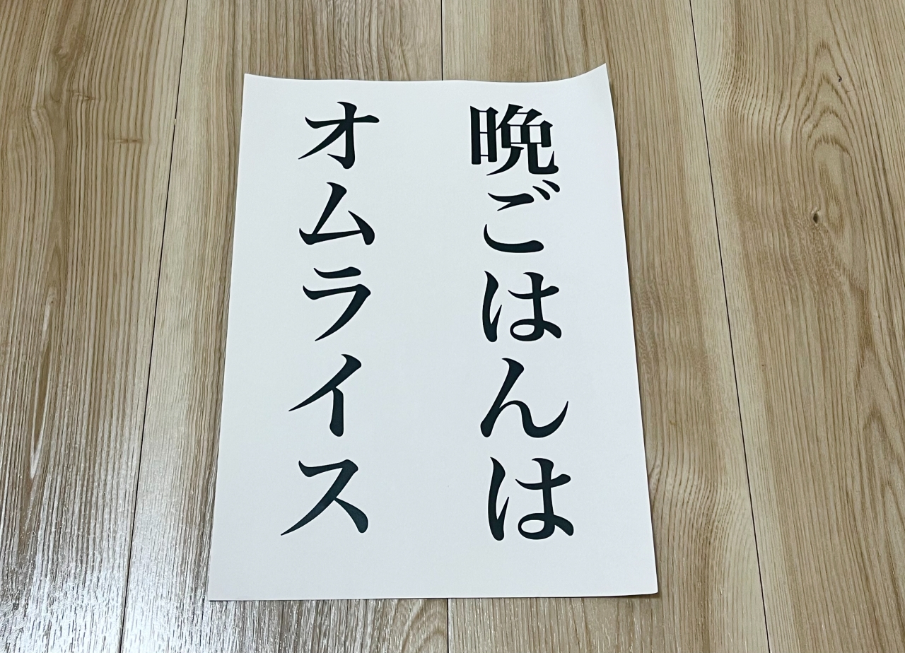 IMG_6969.jpeg