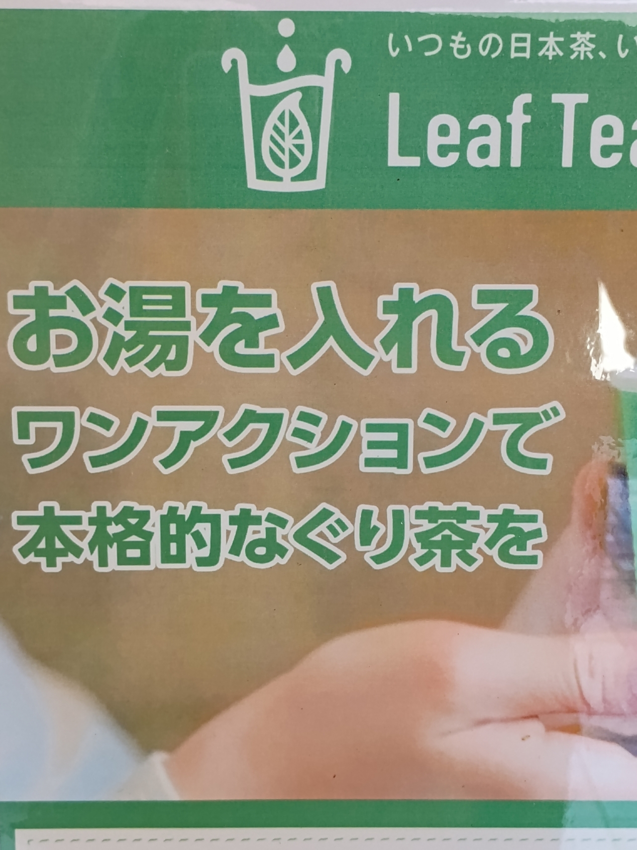 20250808-3-1.jpg