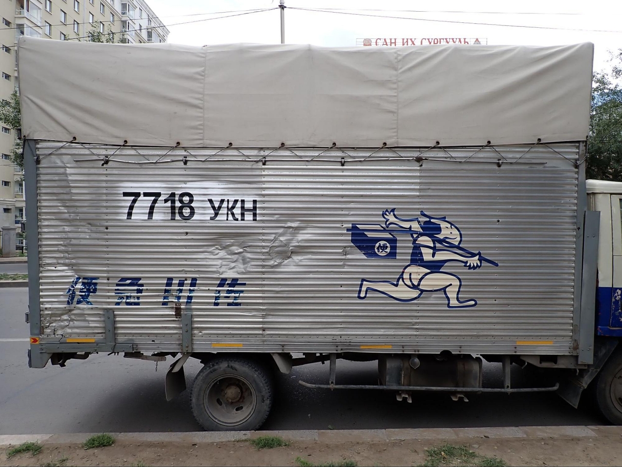 image25.jpg