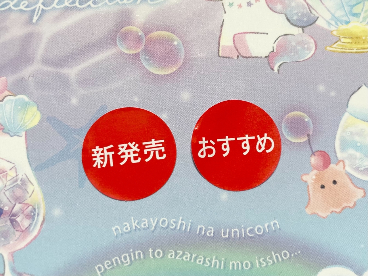 そ.jpg