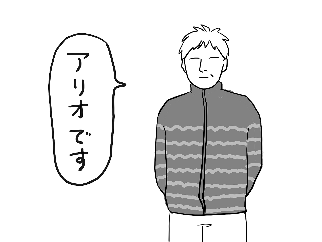 7.jpeg