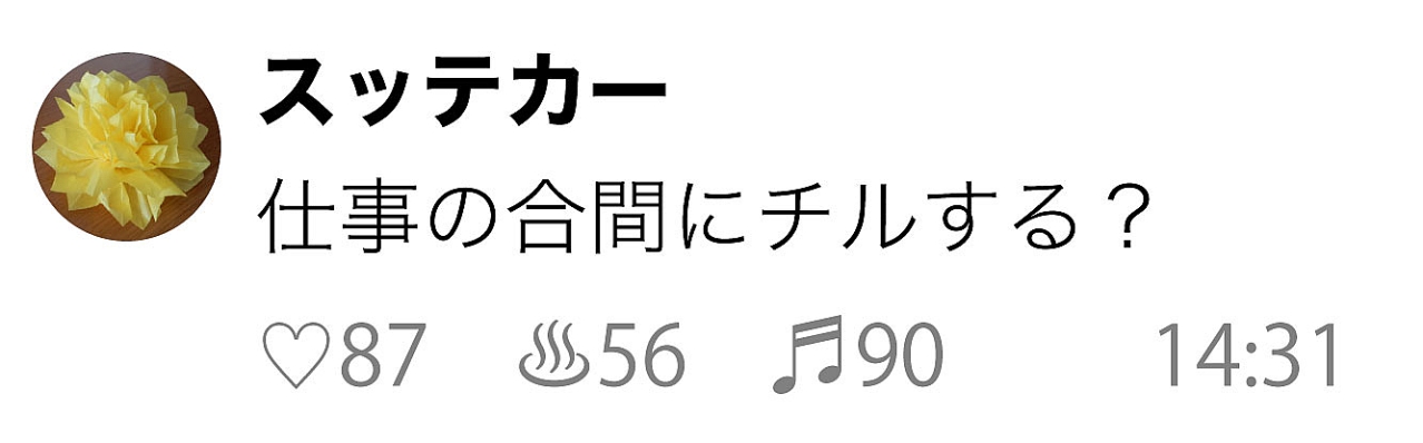名称未設定-1-29.jpg