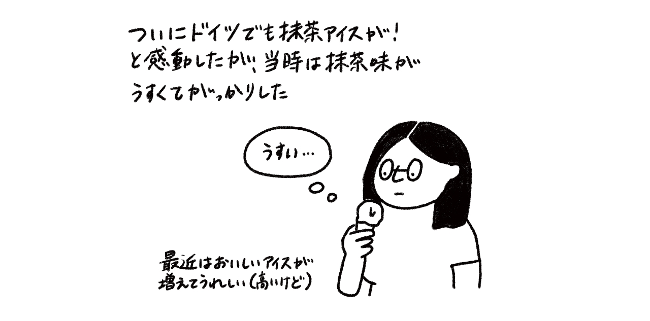 Untitled_Artwork 5.jpg