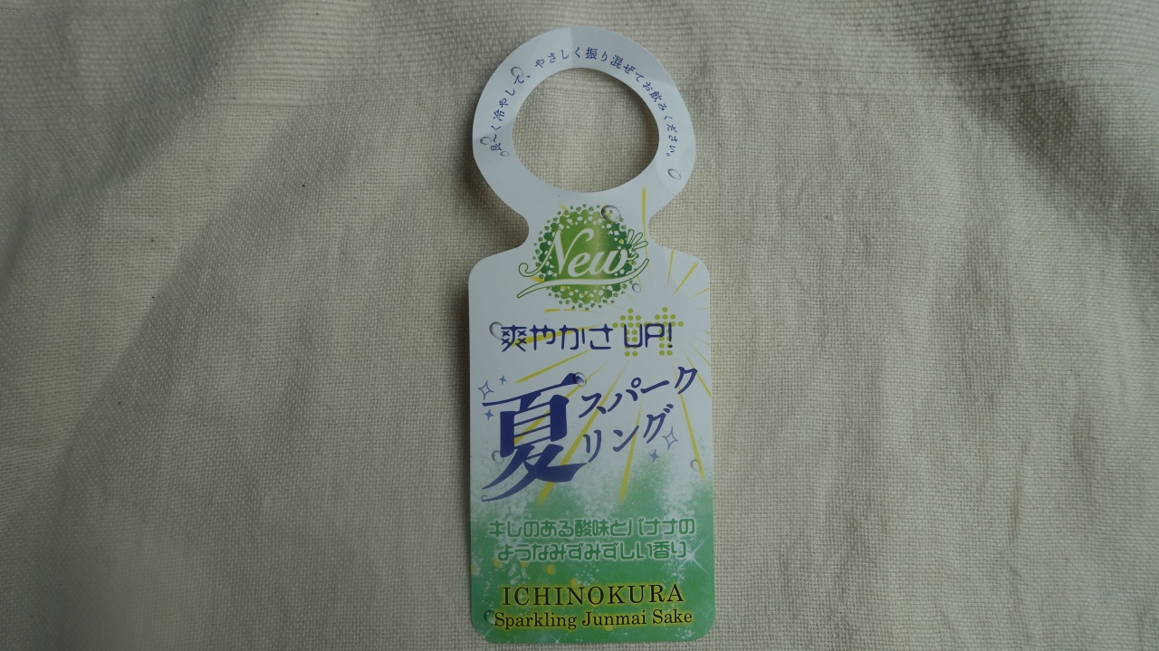 DSC01371.JPG