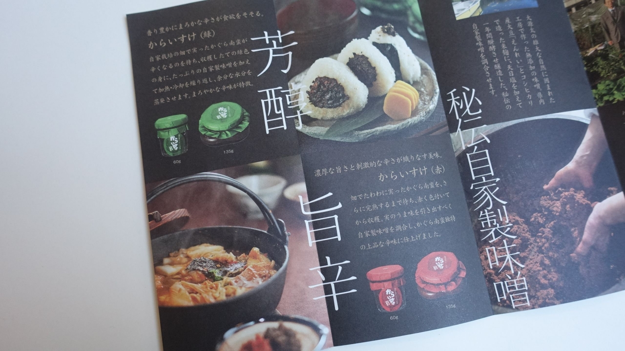DSC02850.JPG