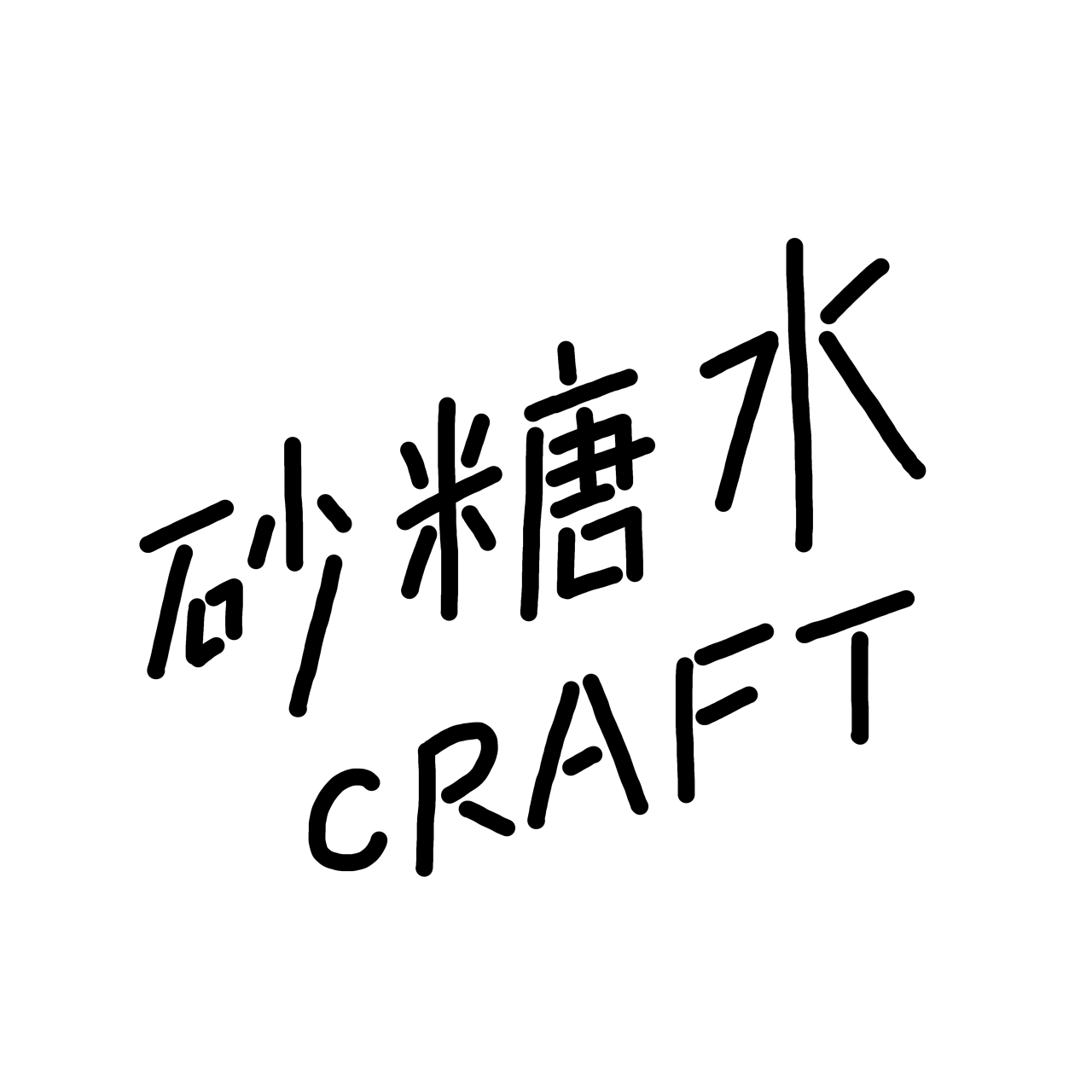 025.png