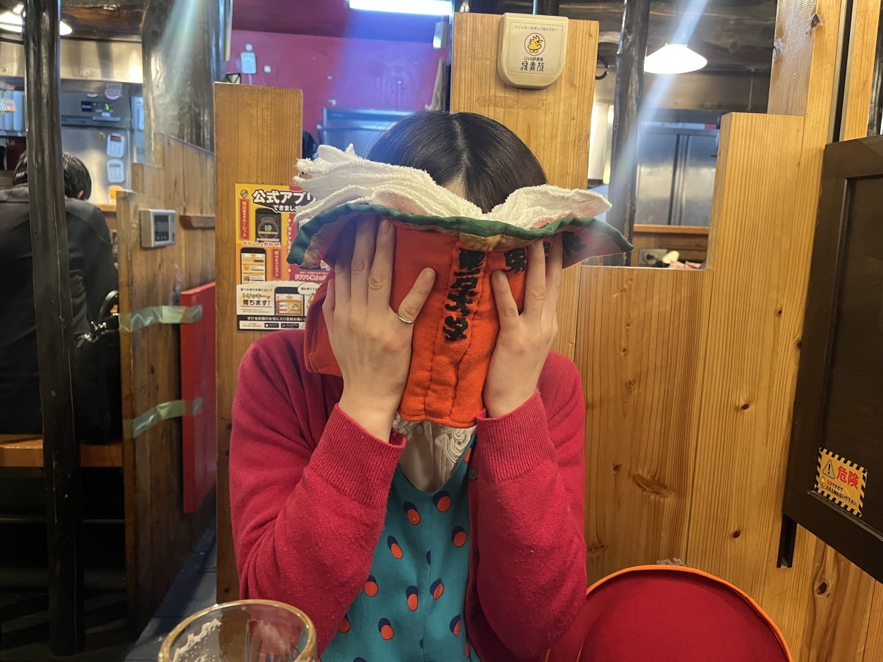 IMG_2824.jpeg