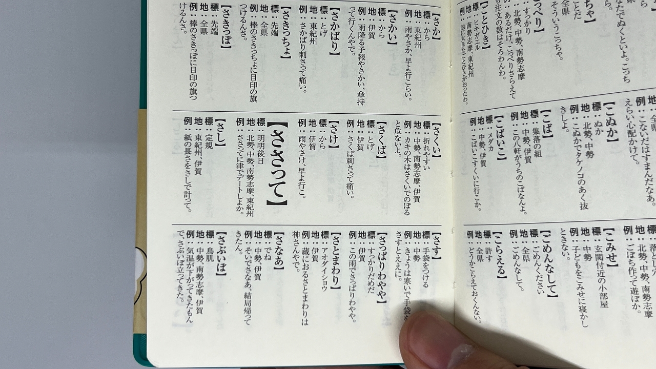 65.jpg