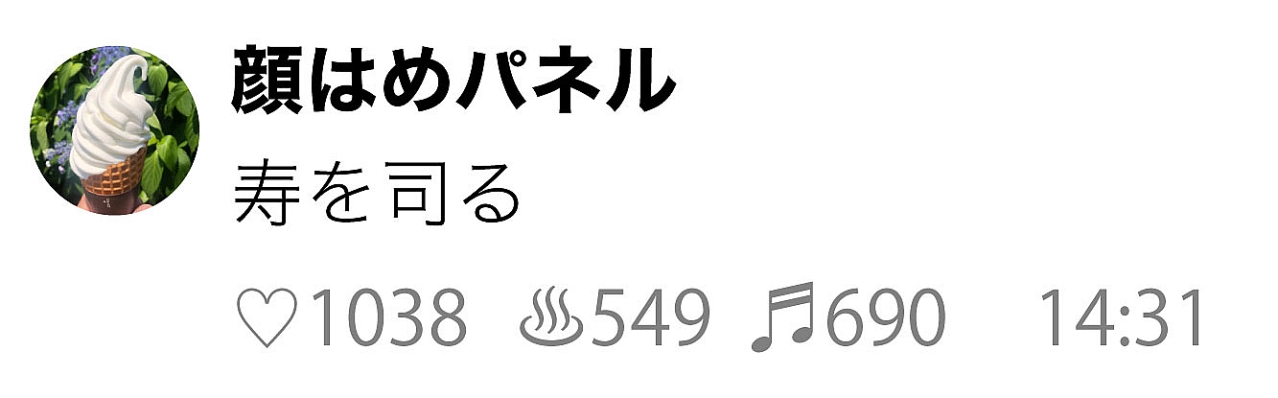 名称未設定-1-28.jpg