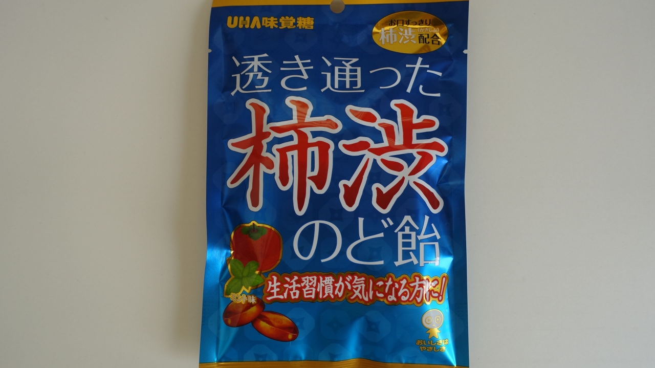 DSC01244.JPG