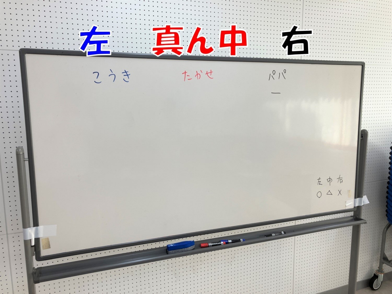 自由研究_10.jpg