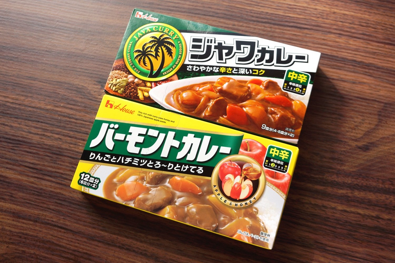 そろそろ我が家の王道カレールーを決めておきたい (1/3) :: デイリー