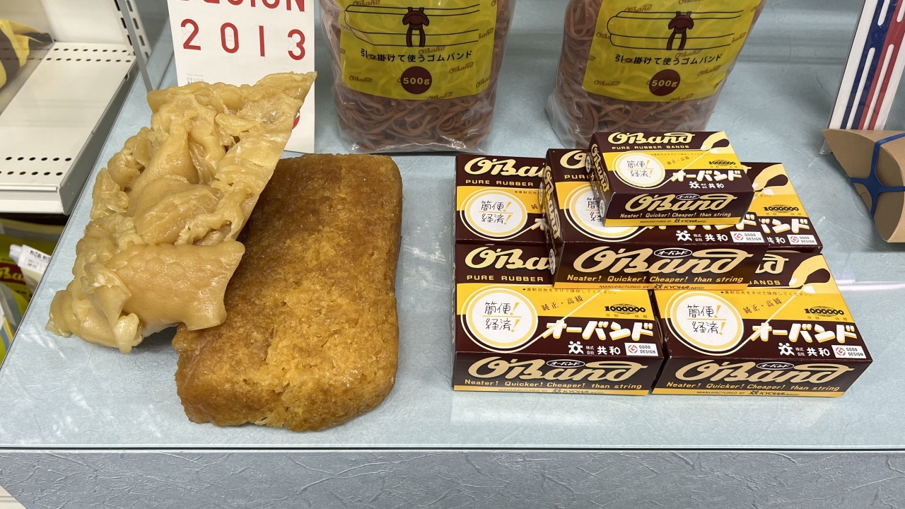 oband_factory_100.jpg