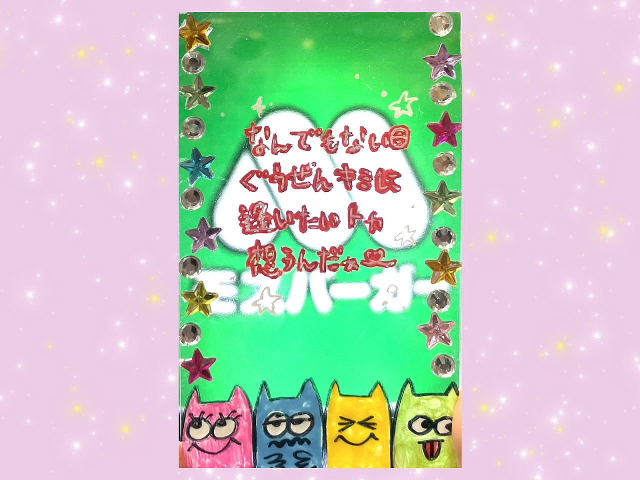イラスト46.jpg