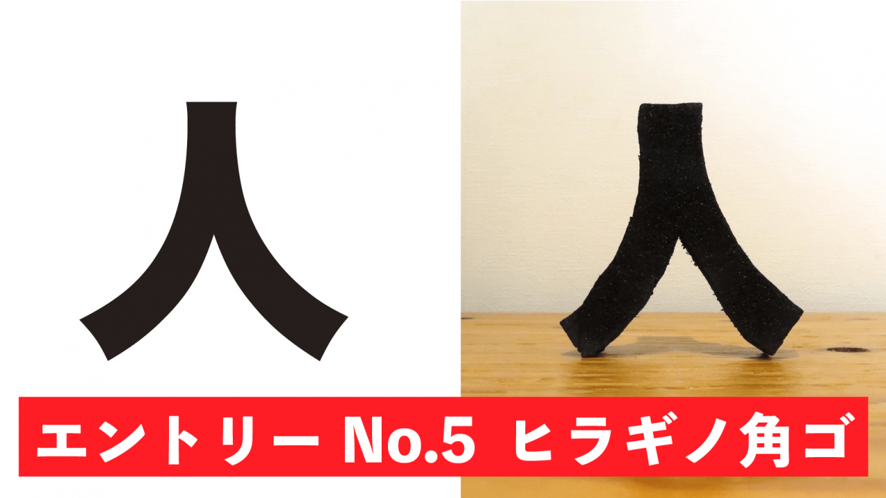 image49.png