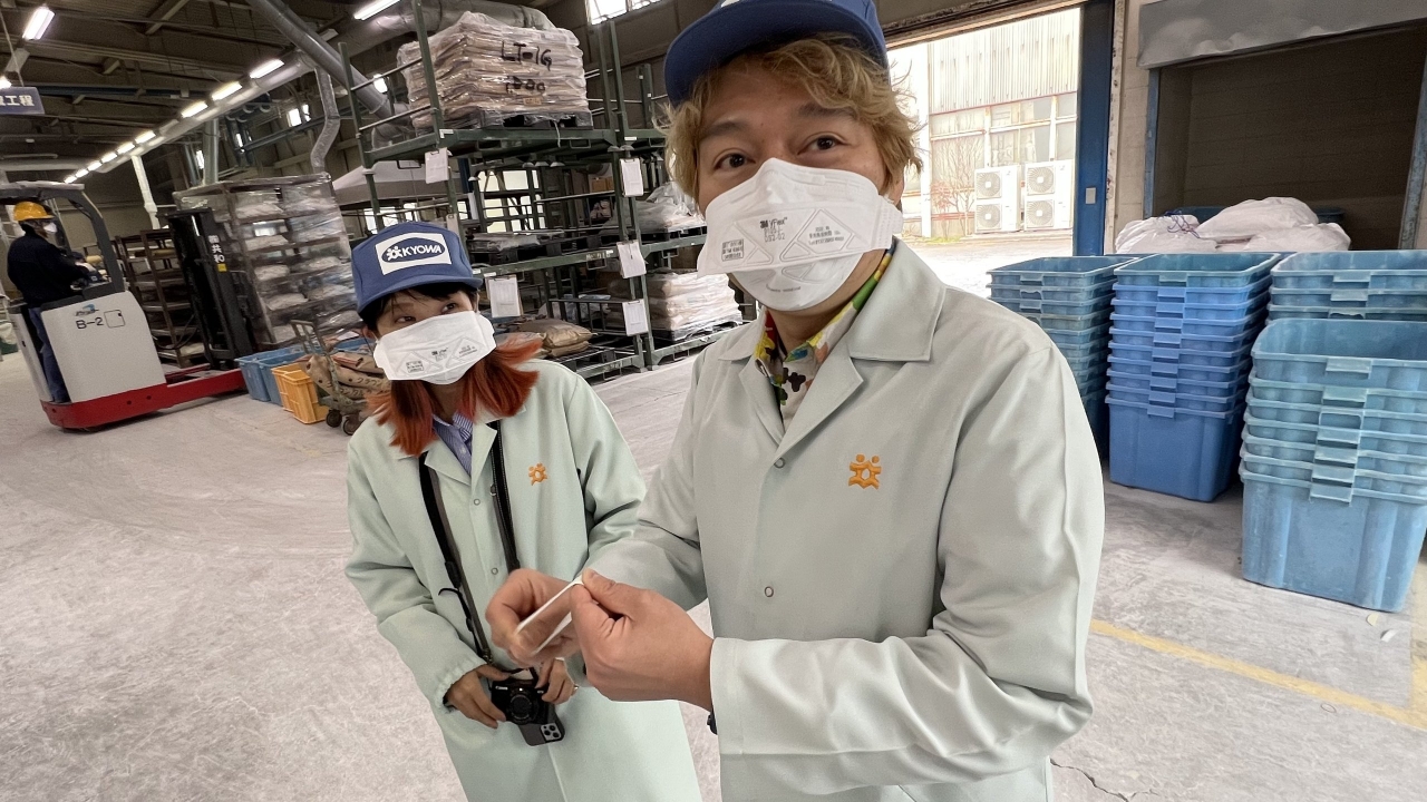 oband_factory_107.jpg