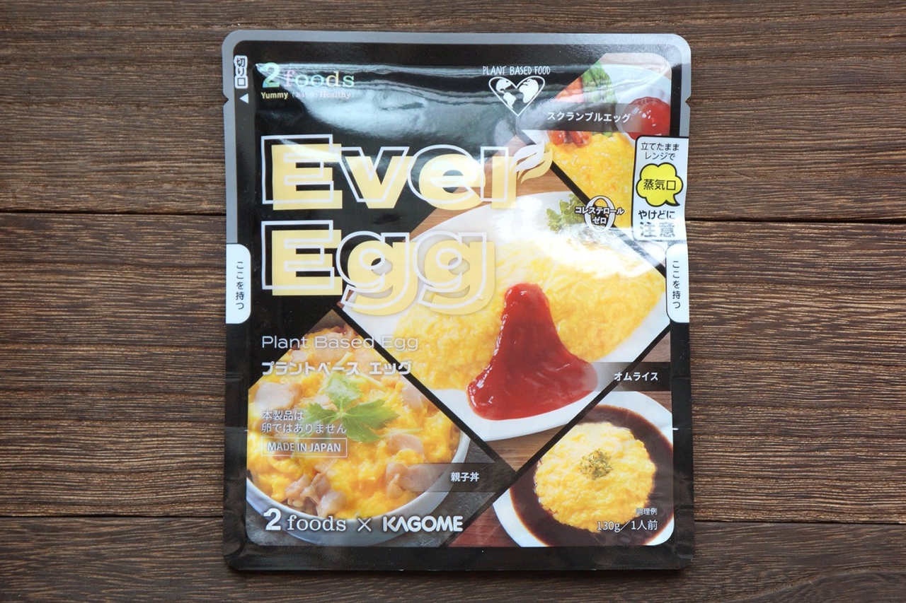 どう見てもたまごな、たまごじゃないたまご「Ever Egg」とは