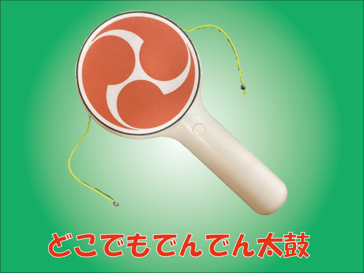 image5.png