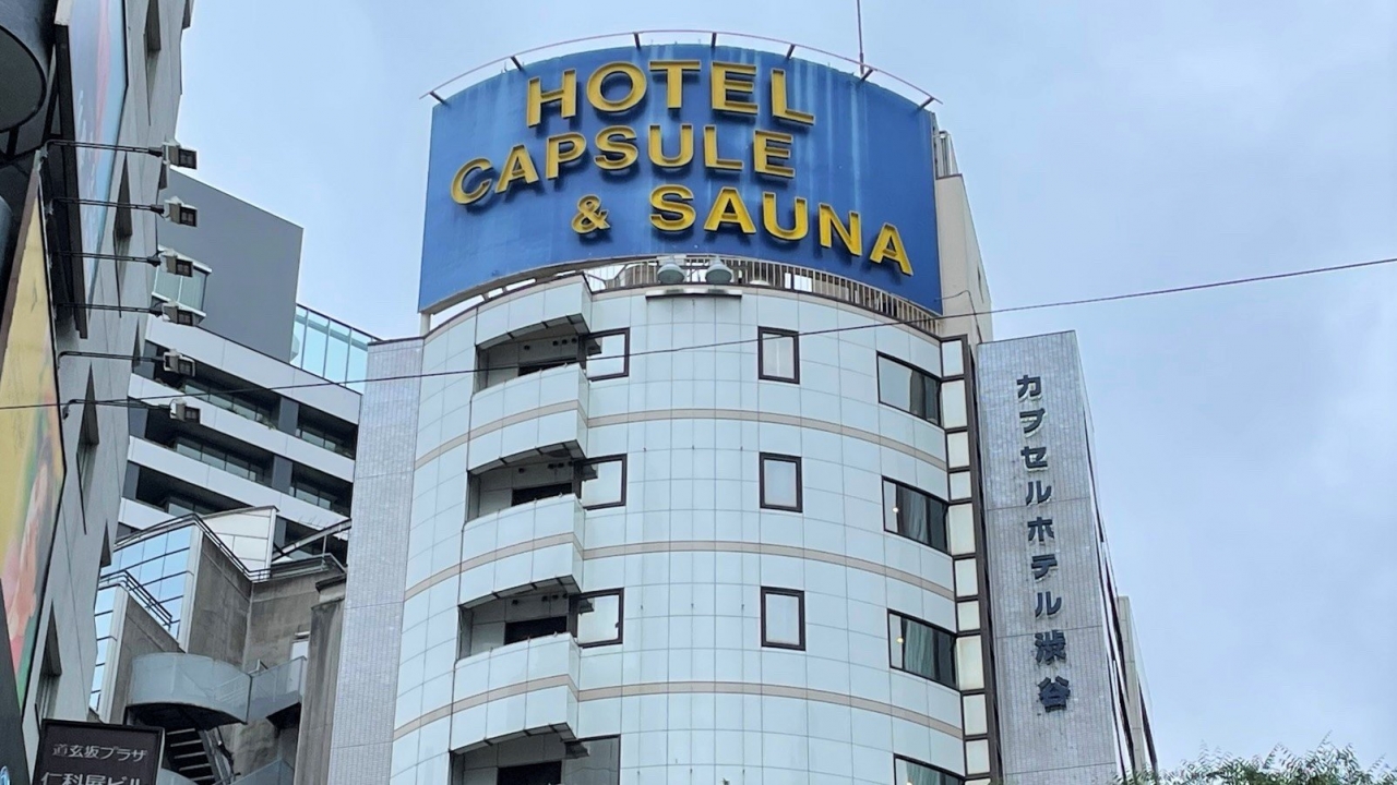 20_NHK_sauna.jpg