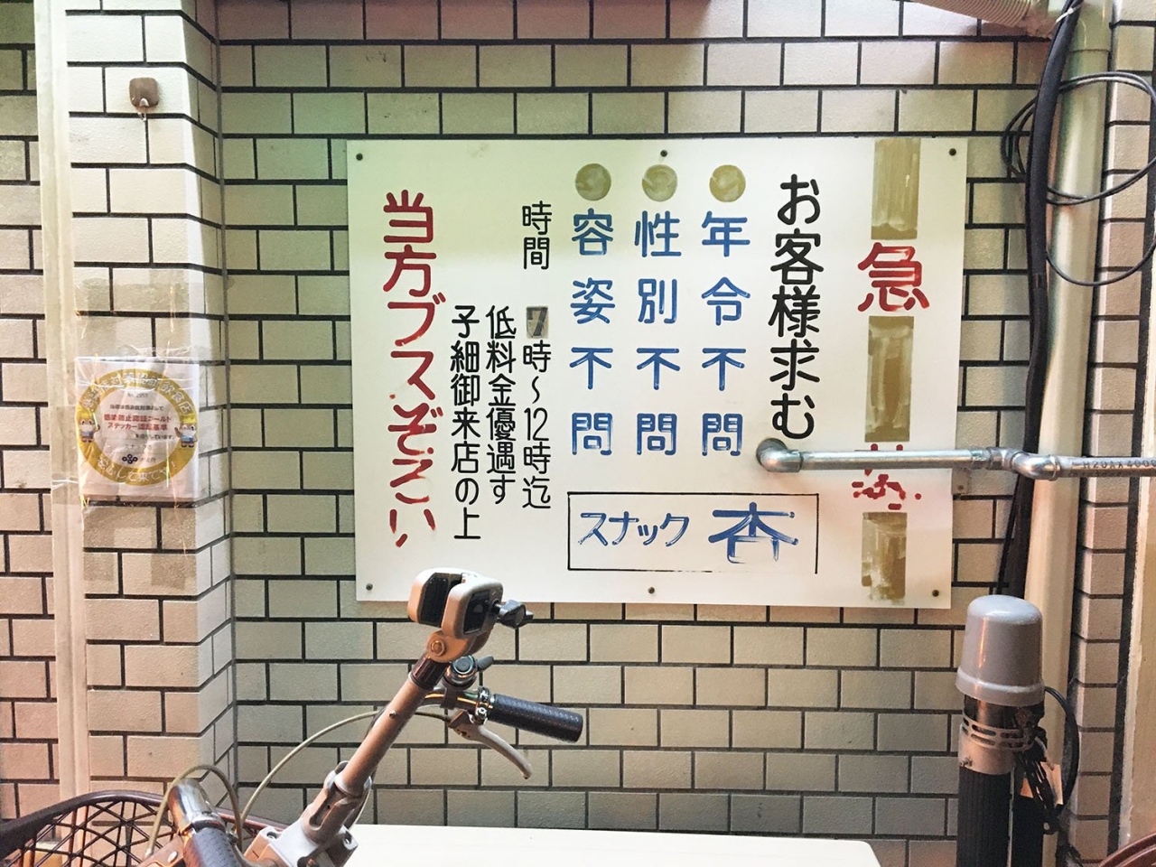 6.JPG