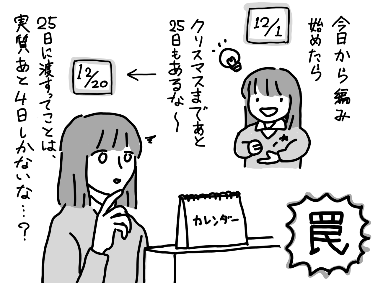 image9.png