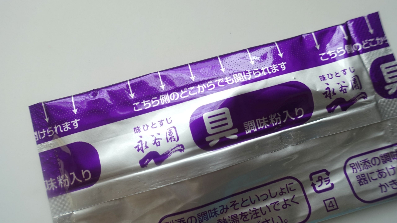DSC01560.JPG
