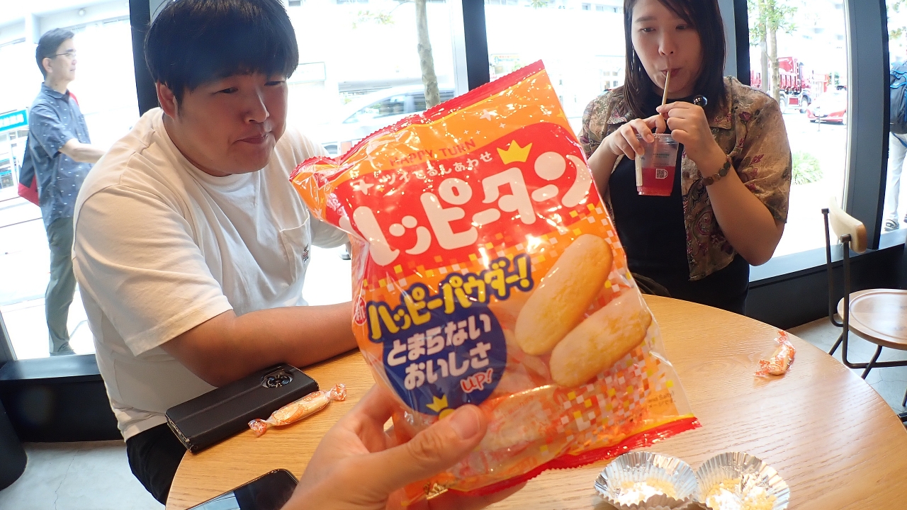 P7133390.JPG