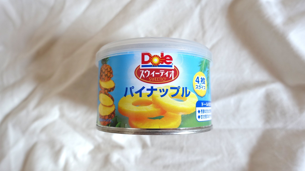DSC01132.JPG
