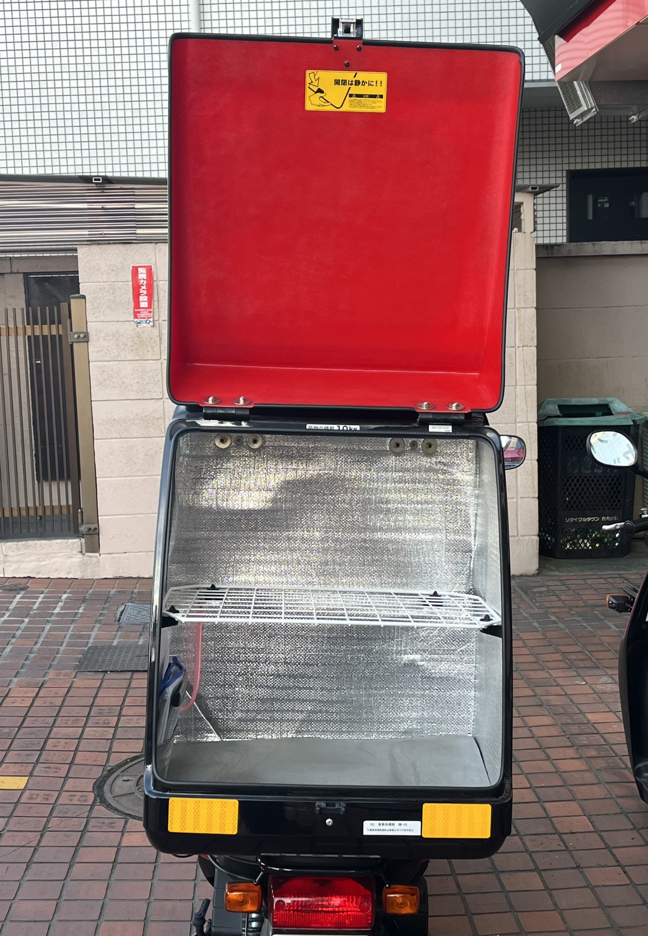 カット.jpeg