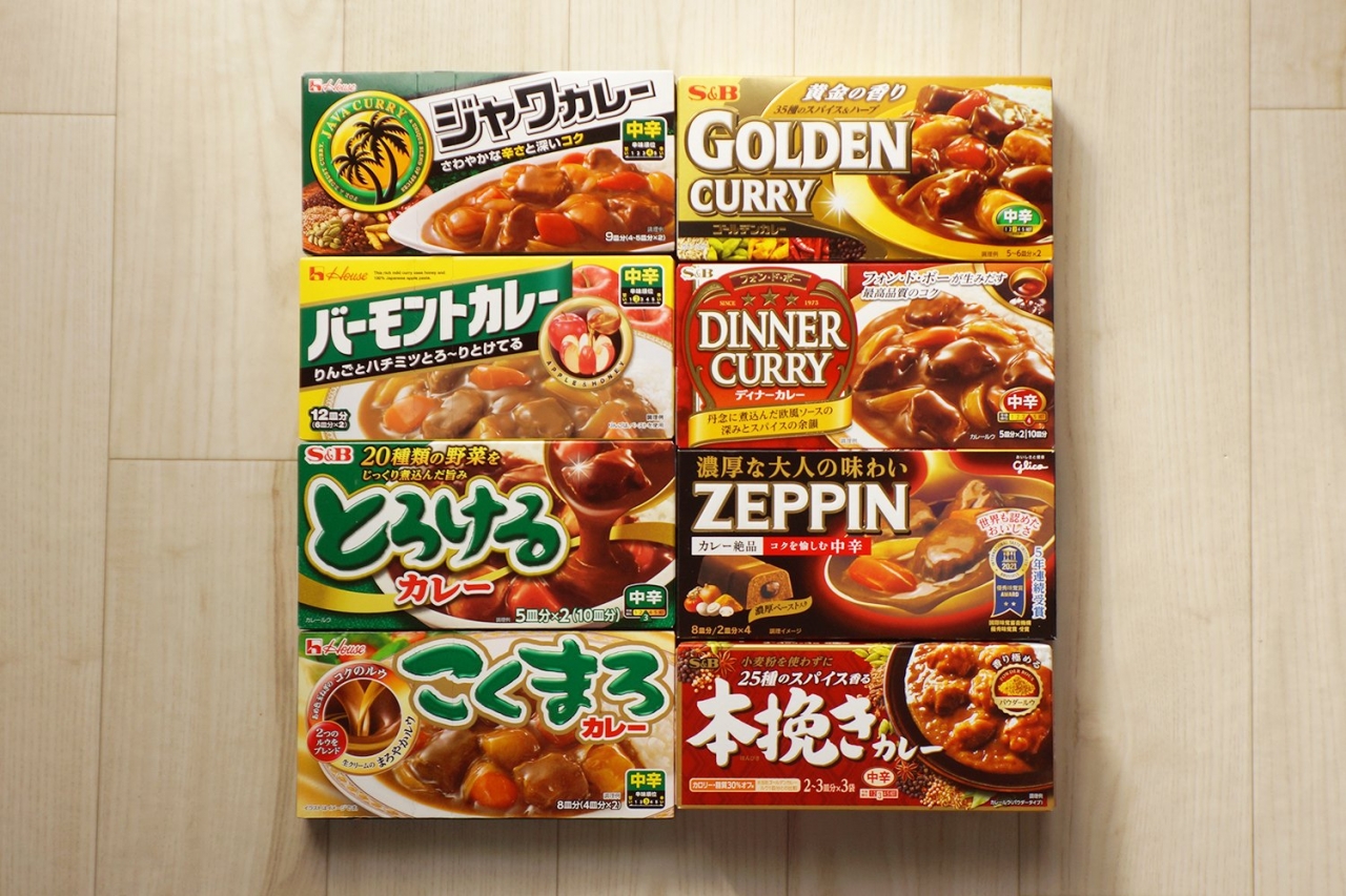そろそろ我が家の王道カレールーを決めておきたい (1/3) :: デイリー