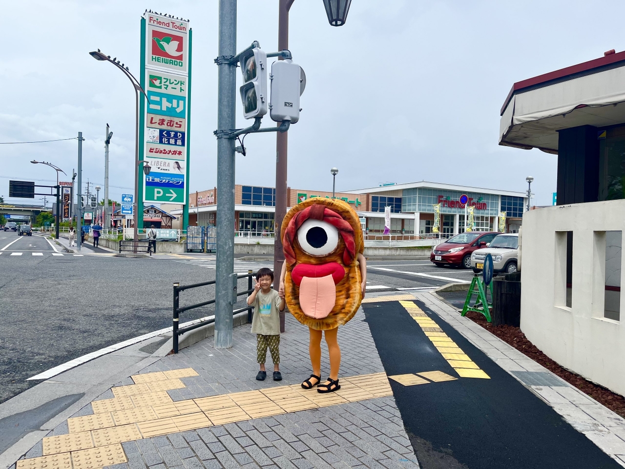 IMG_8133.jpeg