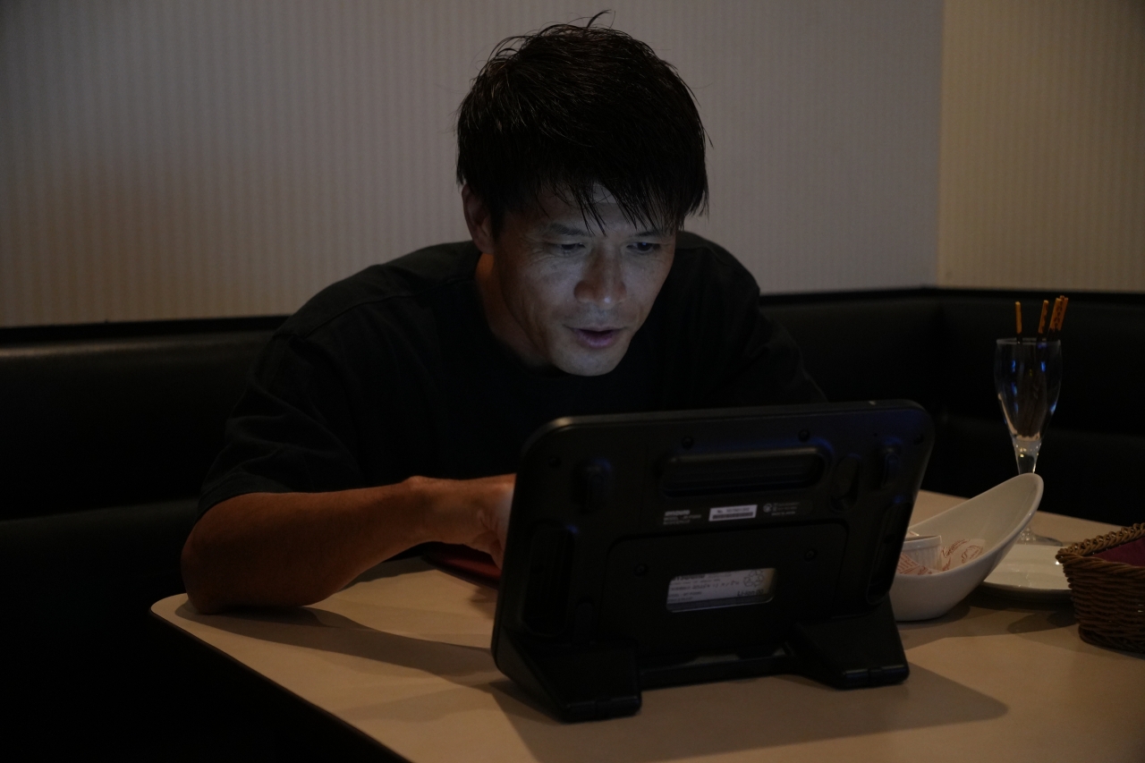 xpark_137.JPG