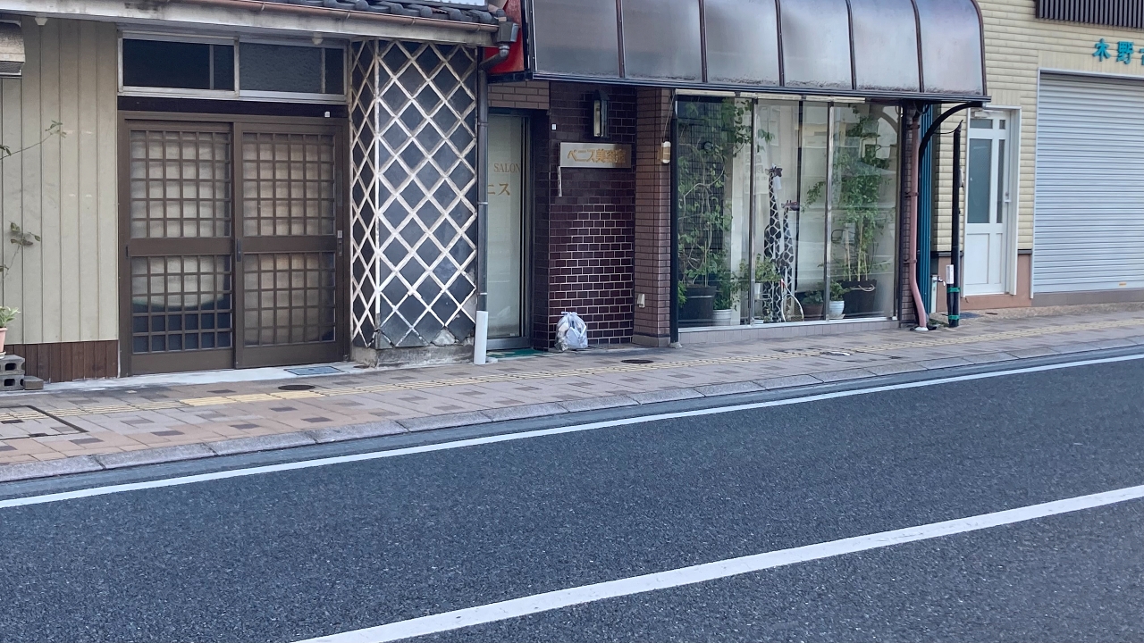 IMG_0469.jpeg