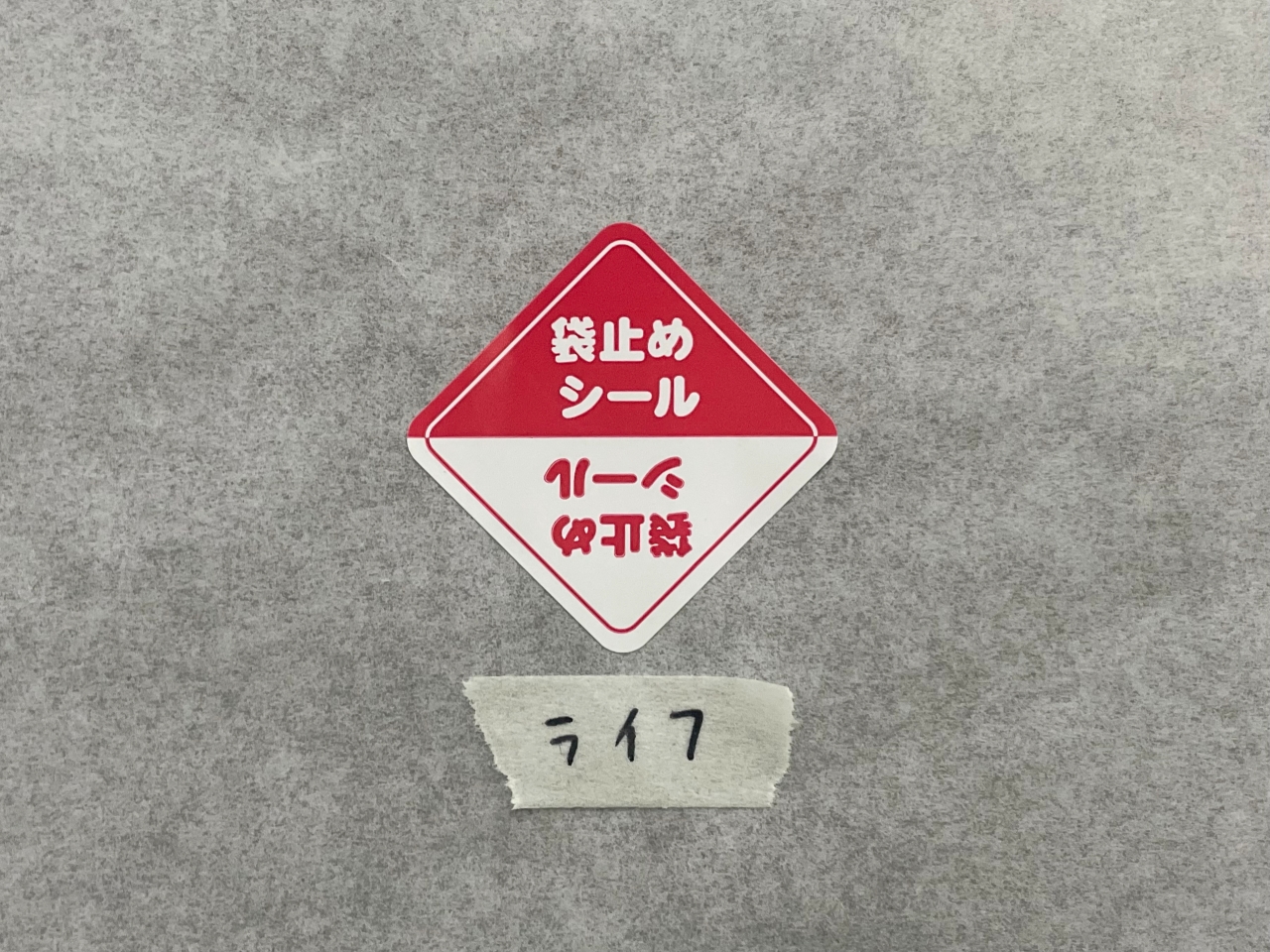 つ.jpeg