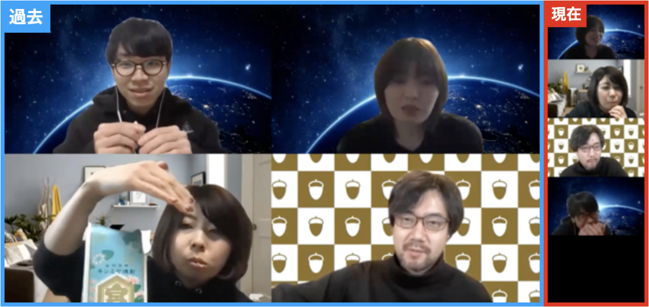 スクリーンショット 2021-02-19 5.24.22.png