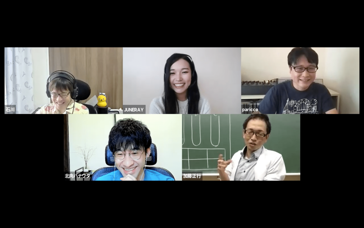 授業はじまった.png