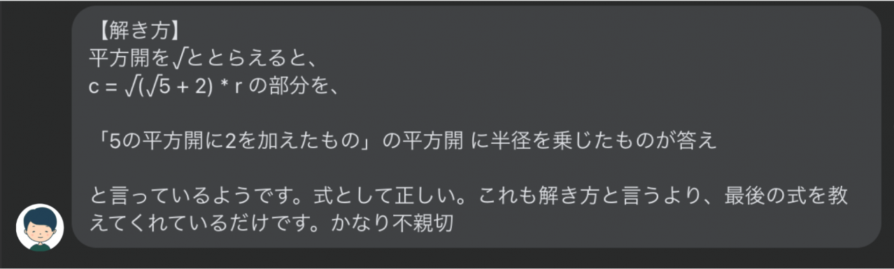 image26.png
