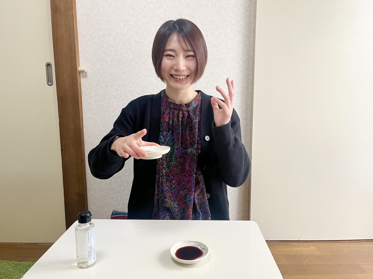 IMG_3530.jpeg