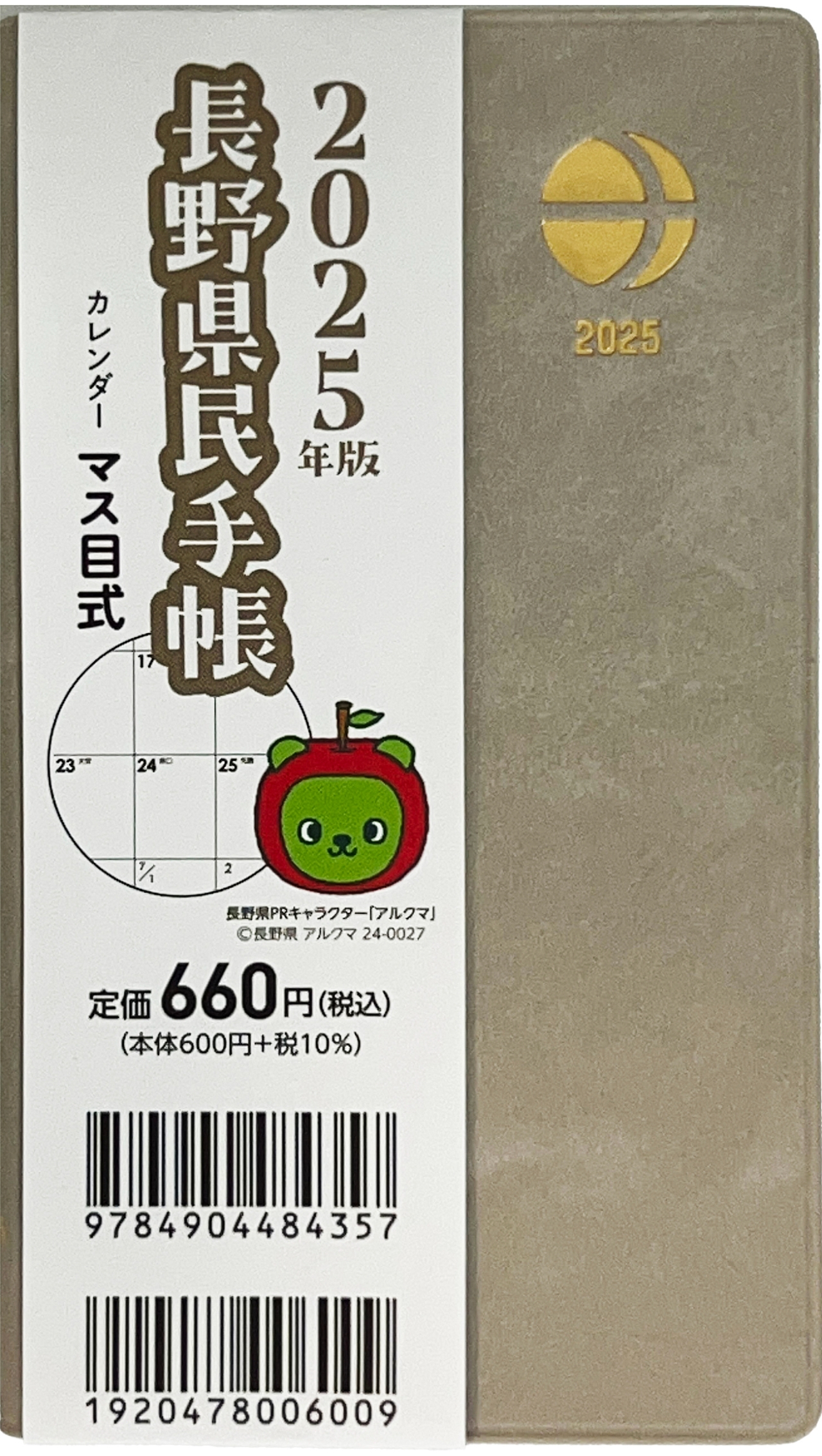 39.jpg