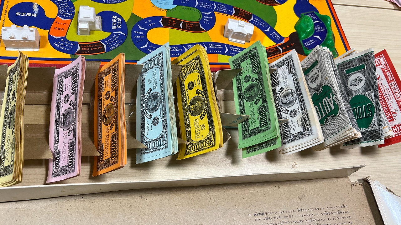 gameoflife_119.jpg
